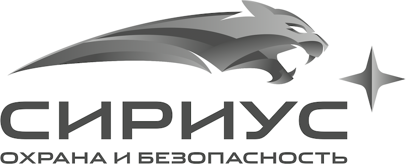 Логотип Охрана ЧОО Сириус